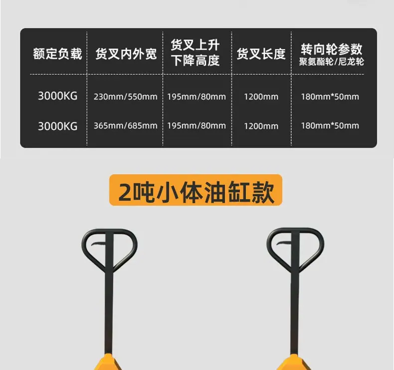 详情页_24.jpg