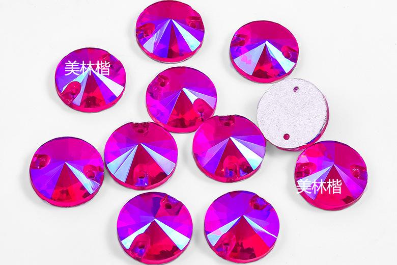 玻璃手缝钻圆卫星平扣diy美甲钻水钻平底钻服装辅料批发 (9
