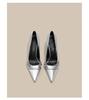 Luz Negra Madura Hermosos Tacones Altos Mujer 2024 Nuevo Estilo Francés Elegantes Versátiles Punta Tacón Aguja Zapatos de Una Sola Capa con Falda
