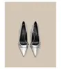 Zapatos de Tacón Alto Negros Elegantes y Deslumbrantes para Mujer, Nuevo Estilo Francés 2024 Versátiles Zapatos de Tacón de Aguja Puntiagudos para Combinar con Faldas