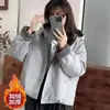 Chaqueta Corta de Algodón con Capucha Amarilla para Mujer, Abrigo de Invierno 2026 Nuevo Estilo Otoño e Invierno, Chaqueta de Algodón Cálida Versátil para Figuras Pequeñas A8208