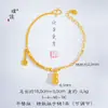 Pulseira de Amendoim Dourada Puzuo com Cor Forte e Duradoura, Nova Pulseira de Corrente Ab com Contas Florais Recortadas, Pulseira Encaixável para Mulheres