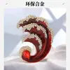 Broche Creativo Nuevo de Lujo Ligero Forma de Spray Versátil Temperamento Retro Pequeño Pin para Traje de Mujer Accesorios de Ramillete Mayoreo