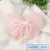 Abrazaderas de Cortina Transfronterizas, Tela de Malla, Lindo Moños, Decoración del Hogar, Accesorios para Mosquiteros, Moños de Encaje Cola de Pez
