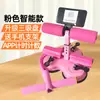 Dispositivo Asistente para Abdominales para el Hogar Interior con Ventosa Fija Equipo de Fitness Entrenamiento de Músculos Abdominales para Examen de Ingreso a la Preparatoria