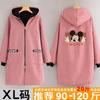 Ropa Exterior Chaqueta Antifouling con Forro Polar Cálido Overol Adulto Estampado Estampado Ropa de Trabajo para Mujer Otoño e Invierno Nueva Chaqueta de Manga Larga