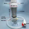 Contenedor de heces de peces acuario de peces set de limpieza de acuario separador de sedimentación de aire filtro de heces externo de aislamiento fondo del acuario en bricolaje