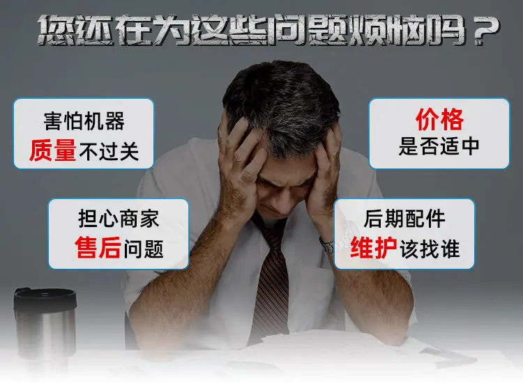 通用详情页
