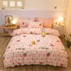 Algodón sarga sábana tela textil floral bebé estilo nórdico ropa de cama textil para el hogar tela al por mayor