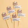 Decoración de Pastel Estilo Ins Bandera Coreana Enchufe Dibujos Animados Oso Lindo Hp Corazón Feliz Cumpleaños Topper Accesorios