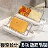 Nuevo Soporte para Jabón de Acero Inoxidable para Uso Doméstico, Estante Creativo Drenador de Jabón para Encimera de Baño, Estante de Almacenamiento para Jabonera