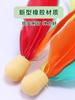 Pelota de Bádminton de Tres Plumas Volante de Plumas de Alta Elasticidad Pelota de Cricket Pelota de Tenis de Mesa Volante de Bádminton Set de Raqueta de Bádminton Profesional