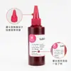 Tinta de Transferencia Térmica Adecuada para Impresora Epson 100ml Impresión Transferencia de Calor Tinta Especial Epson para Sublimación