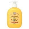Mentholatum Champú y Gel de Ducha Instantáneo Venta al por Menor Gel de Baño para Hombres Champú