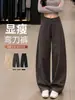 Pantalones curvos estilo workwear color café para mujer, nuevos de otoño 2026, de cintura alta, adelgazantes, corte holgado, pierna ancha, deportivos para personas petite.