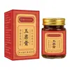 Creme Yurou Creme Facial para Ressecamento Sazonal, Creme Yurou de Hong Kong para Uso Doméstico, Atacado do Fabricante de Creme Yurou