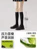 Calcetines de mujer estilo universitario, calcetines de compresión alta para pantorrillas con aloe vera, calcetines largos adelgazantes, calcetines de compresión JK, negros, alta elasticidad, antideslizantes