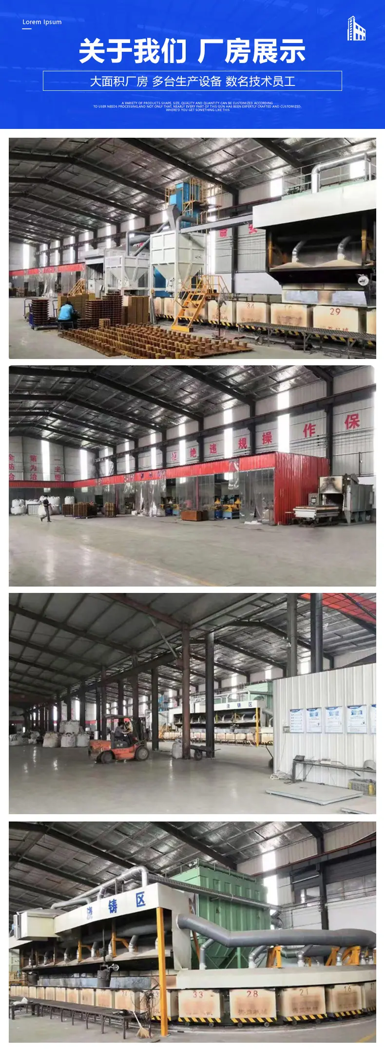 详情_09.jpg
