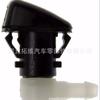 Boquilla lavaparabrisas delantera QEEPEI compatible con Dodge Durango/Jeep Grand Cherokee 68269108AA