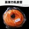 Fabricantes venden tubo de látex 6*9 mm 5 mm * 7 mm torniquete 6*9 torniquete tubo elástico tubo de cuero banda elástica