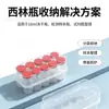 Caja Xilin 10ml Paquete de Diez Caja de Almacenamiento de Vacunas en Polvo Liofilizado Frascos Transparentes Caja de Embalaje de Plástico