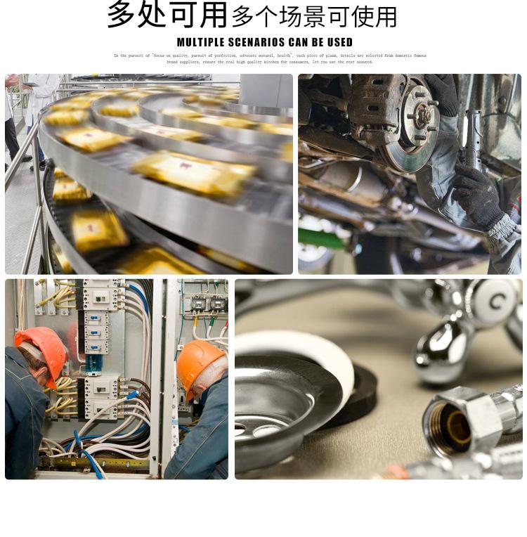 宝贝详情图10.jpg