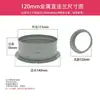 Sistema de ar fresco flange de plástico ABS conector redondo tubo conector de ventilador porta de ventilação adaptador de flange de metal