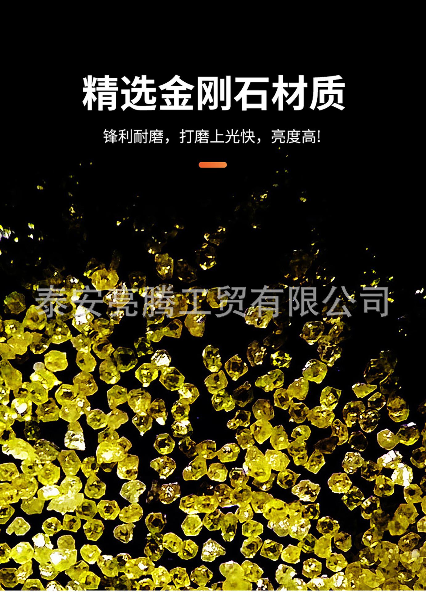 详情_06.jpg