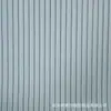 Tela de cuadros rayados teñida en hilo en stock para ropa, ropa de hombre y mujer, ropa de niño, pantalones, forro de chaqueta, tela para camisas