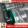 Rodillo de Arrastre Listo para Usar, Banda Transportadora Eléctrica para Minas de Carbón con Revestimiento de Goma, Transportador Tipo 75 Impulsado por Motor
