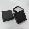 Caja de Joyería Negra, Tapa Cielo y Tierra, Caja de Joyería para Collares, Caja para Anillos, Caja de Embalaje para Colgar, Caja para Pulseras, Caja para Pulseras, Stock Listo