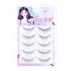 Pequeña Llama Pestañas Inferiores Tallo Transparente Una Pieza Pestañas Postizas Naturales Ojo de Diablo de Cómic Completo Tallo Ultra-Delgado Artificial