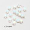 Estrellas de cinco puntas esmaltadas espolvoreadas con estrellas doradas ins material con cuentas para niña diy Joyería hecha a mano aretes collar pulsera accesorios