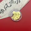 Insignias Corporativas Personalizadas Logo Oro Puro 999 Doce Signos del Zodíaco Pegatinas para Teléfono Móvil Piezas de Oro Zodiacales Creativas Regalos Venta al por Mayor