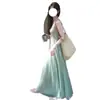 Conjunto de Dos Piezas de Vestido con Tirantes de Malla Verde Suave, Nuevo Estilo Primavera y Verano, Capa Interior Khaki, Falda Larga de Corte A Elegante y Ajustada