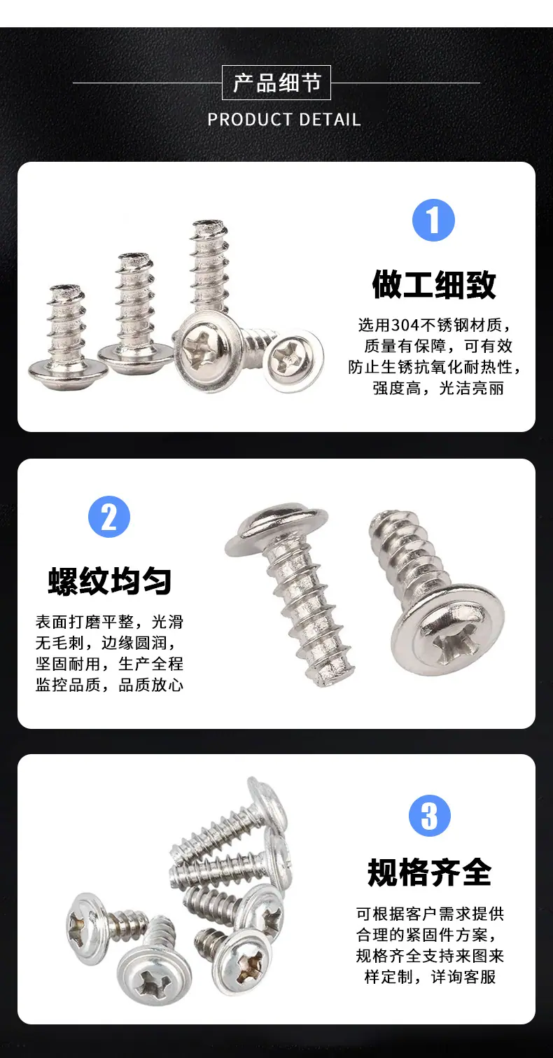 详情页_06.jpg
