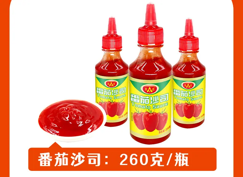 (新）通用番茄沙司详情页_11