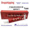Guangdexin Medicina King shencao pele ecológica externa antiprurido Pomada Creme