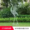 Mariposa de Hierro Forjado Simulado para Exteriores Escultura de Exhibición Comercial de Acero Inoxidable Decoración de Adorno de Planta Hueca de Pie para Área Escénica