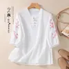 Chaleco de color liso de algodón y lino de estilo artístico para mujer, top de lino ligero, transpirable, casual, sin mangas y de cuello redondo para verano