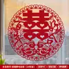 Feliz palavra casamento especial pasta eletrostática tipo palavra para vidro de janela layout de quarto de casamento decoração de carro de casamento tipo flor de janela palavra