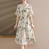Vestido de Verano para Mujer de Mediana Edad y Anciana Estilo Occidental Estampado Delgado de Verano para Madre de Mediana Edad Falda Midi con Cintura Ajustada