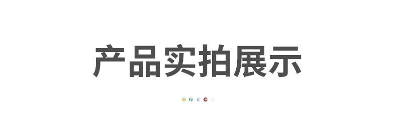 详情_10.jpg