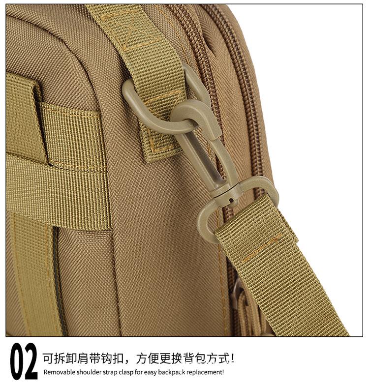 20424军盛 (11).jpg
