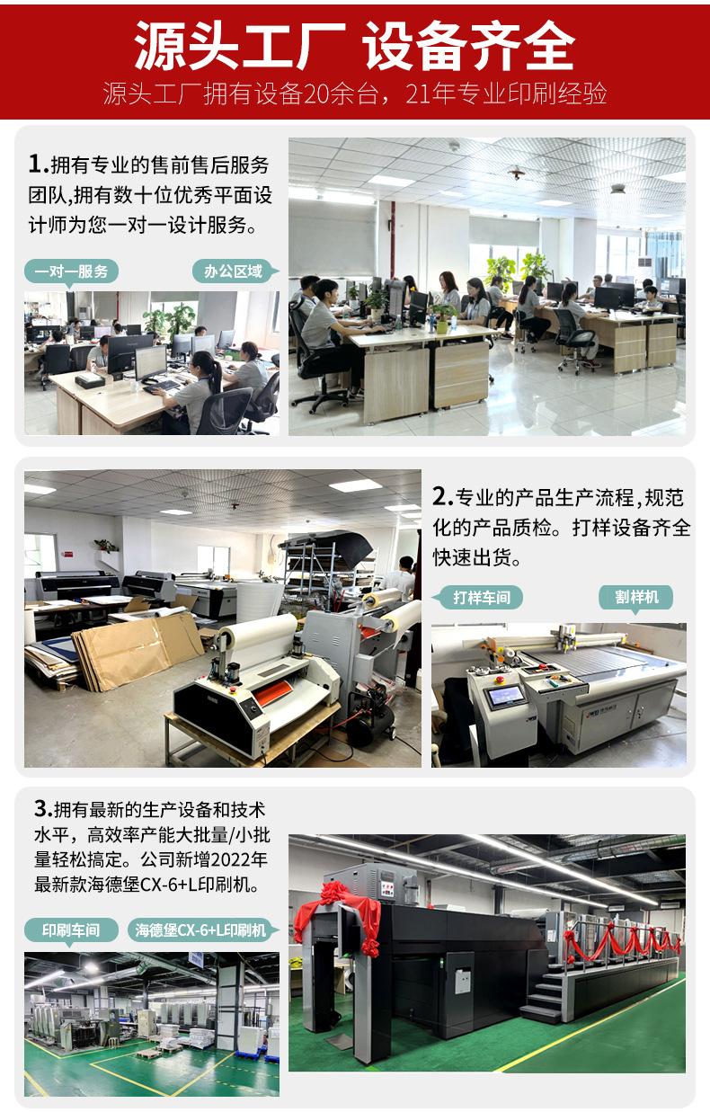 麦颂阿里主推详情2_12.jpg