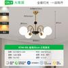 Lámpara de araña para sala de estar estilo francés, Lámpara principal retro vintage 'Magic Bean', Lámpara de iluminación minimalista moderna nórdica para comedor, dormitorio, Zhongshan 021L