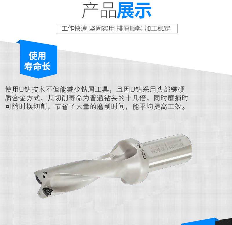 详情页_03.jpg