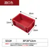 Caja de Herramientas Rectangular Caja de Vuelta Engrosada Caja de Almacenamiento Plegable Caja Organizadora de Almacenamiento Material PP Caja de Filtro para Tanque de Tortugas
