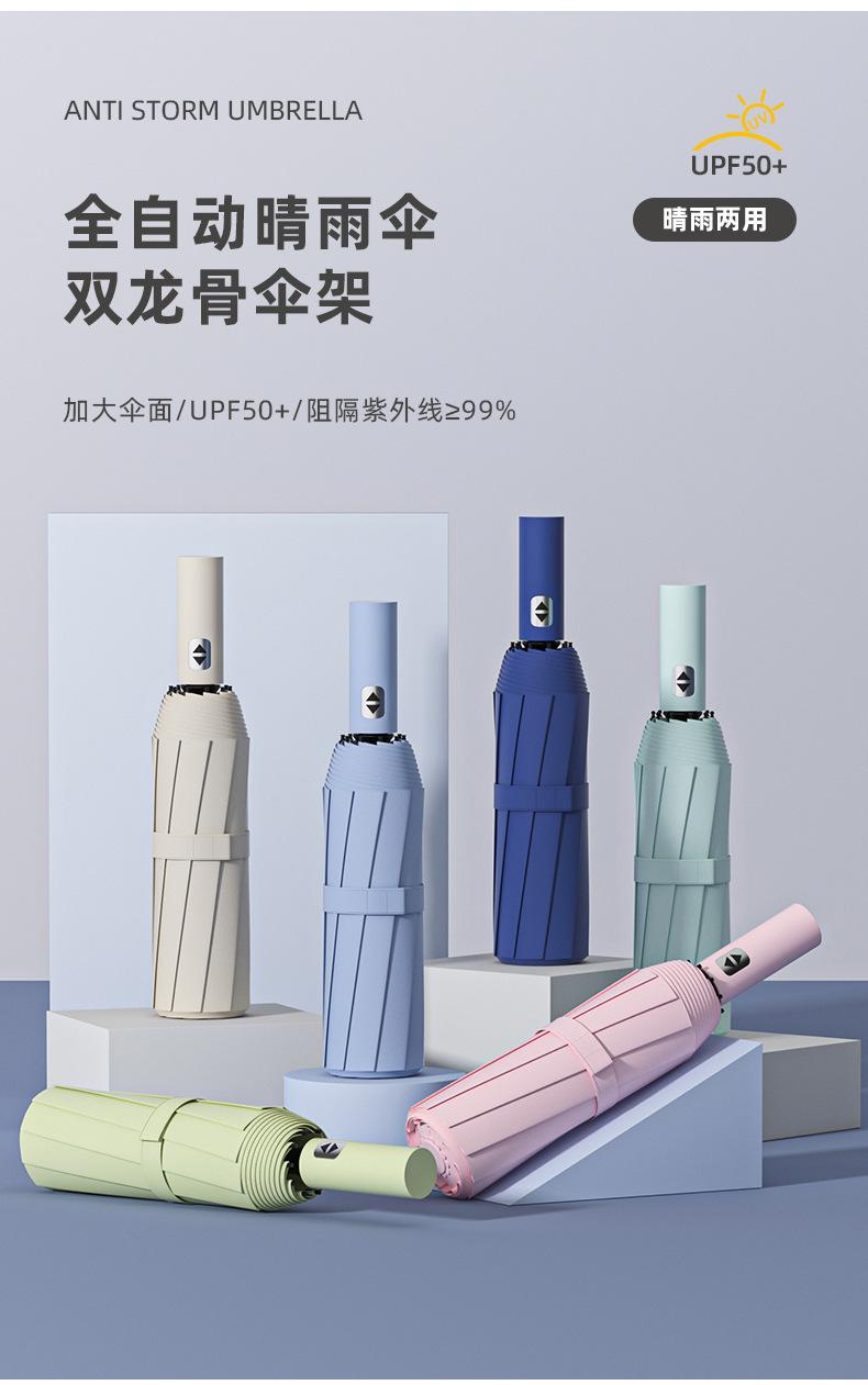 详情页_03