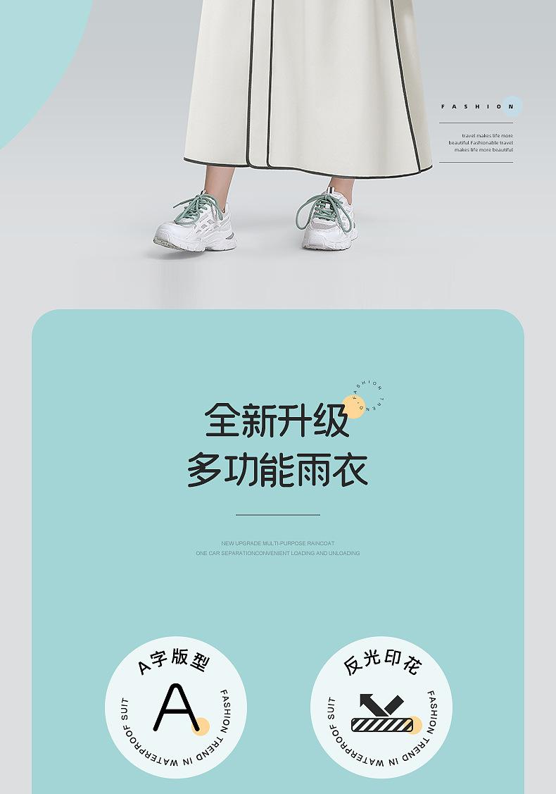 详情_02